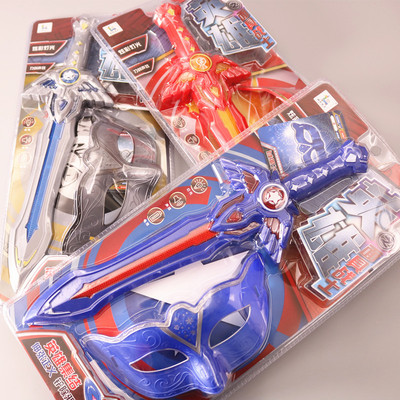 英雄战士仿真刀剑玩具声效灯光面具侠儿童男套装发光队长之剑面罩