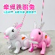 电动牵绳跳跳兔子小孩玩具灯光音乐会动会走小白兔投影宠物宝宝