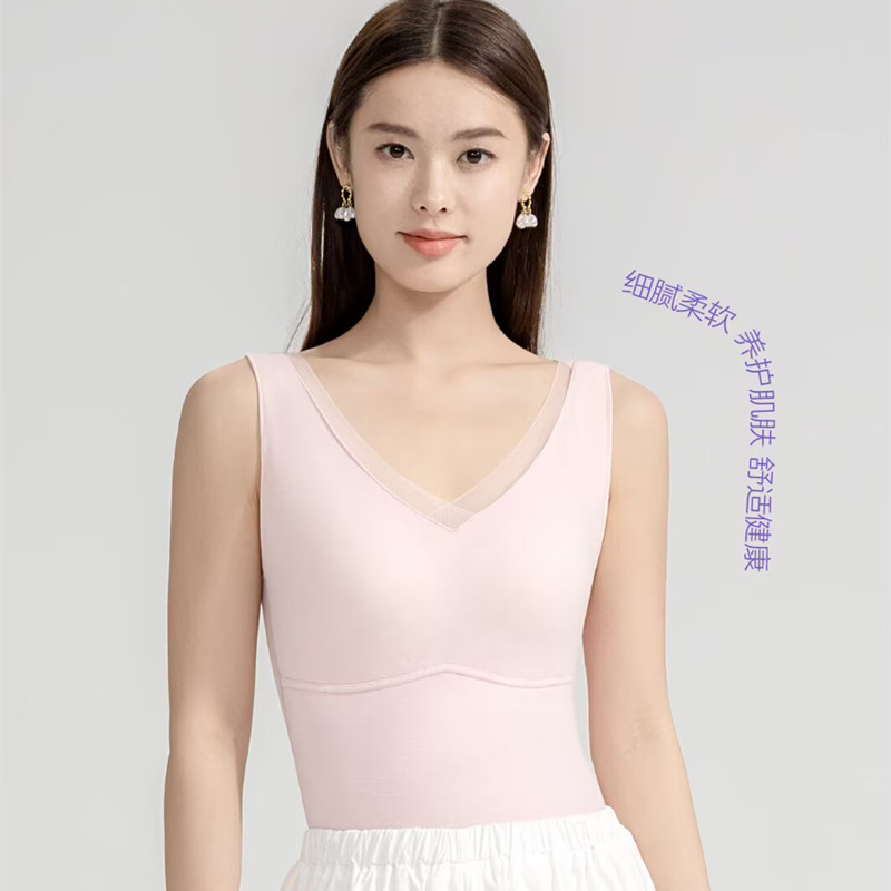 茜丝柔秋冬无钢圈自带胸垫免穿内衣无痕羊绒蚕丝打底背心25818