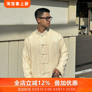 云息白三重门真丝花罗唐装新中式冬复古国潮盘扣外套新款上衣长袖