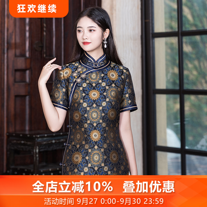 三重门复古日常长款修身旗袍中式