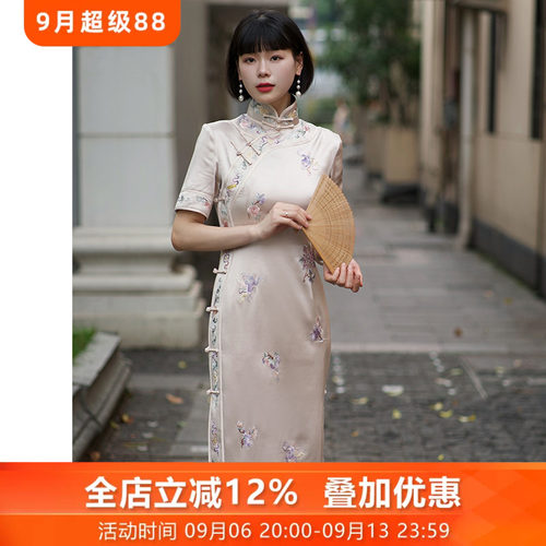 三重门奢华日常长款刺绣旗袍中式