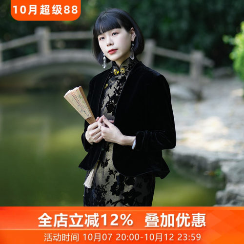 高端中式国风外套纯手工盘扣