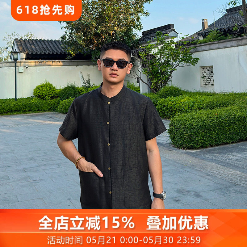 浮远三重门夏季龟裂纹真丝香云纱衬衫T恤唐装上衣男款高端桑蚕丝