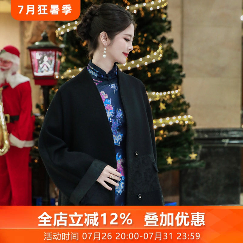 拂云三重门羊毛呢大衣外套黑色新款冬加厚中长款中国风气质高级女
