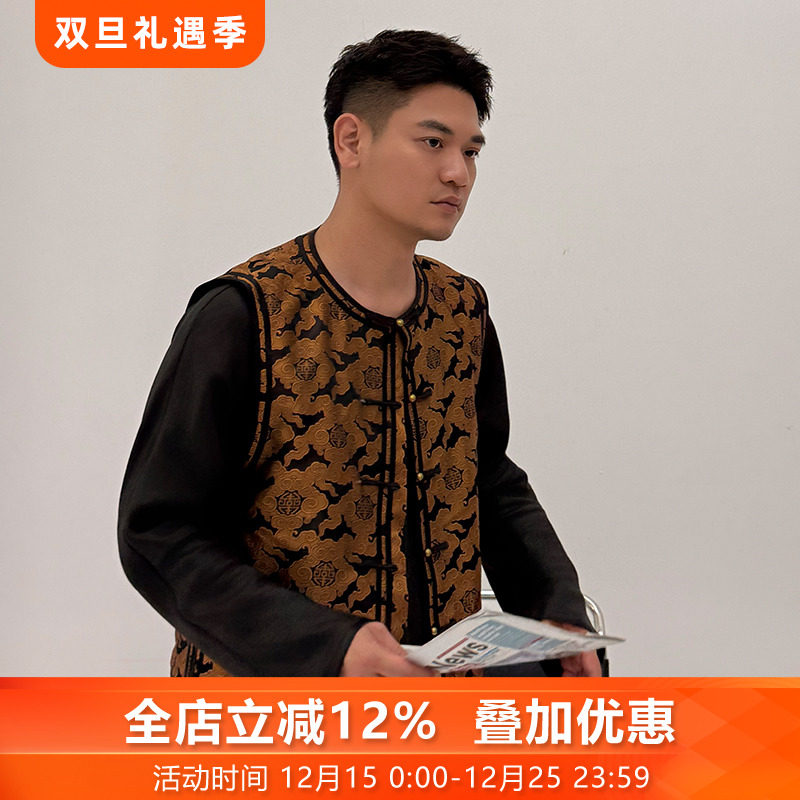 中国风马甲背心上衣唐装