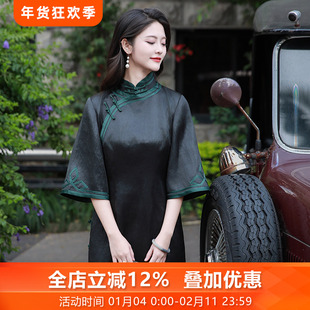 青玉案非遗香云纱旗袍女真丝新中式复古长款气质民国风黑色连衣裙