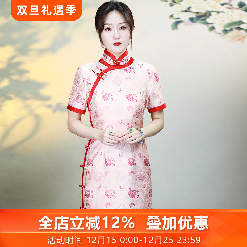 三重门复古日常长款修身旗袍中式