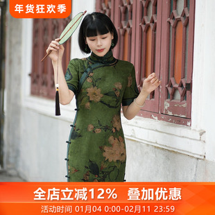 绿浮云三重门2025年夏季高级绢纺香云纱中国风女盘扣旗袍复古日常