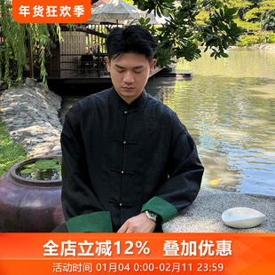 青影三重门品牌中式国风国潮盘扣龟纹香云纱秋季高端男装正品外套