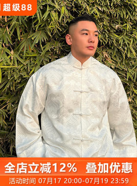 复古桑蚕丝唐装国风外套长袖