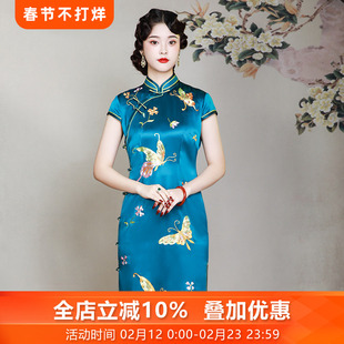 金绣蝶*三重门重磅真丝刺绣高级苏绣妈妈旗袍经典长款包肩袖盘扣