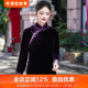 长袖 玲玉紫三重门复古真丝丝绒修身 旗袍秋冬新款 盘扣气质优雅长裙