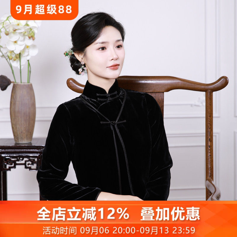 复古桑蚕丝中国风高端女士外套图片