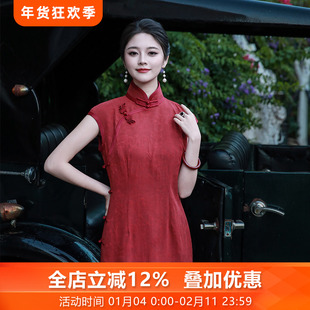 红玉烟三重门新款绢纺香云纱中式修身旗袍日常长款民国风妈妈礼服