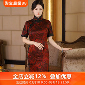 喜庆2026年新款 玫瑰年轮 三重门香云纱真丝气质高端妈妈旗袍长款