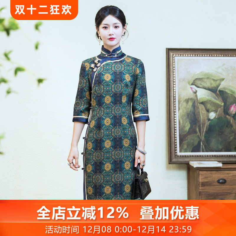 三重门复古日常长款修身旗袍中式