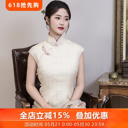 经典中国风三重门旗袍优雅宴会