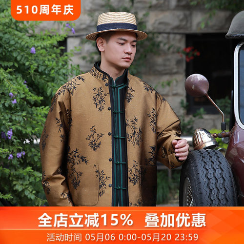 复古中国风外套盘扣男士