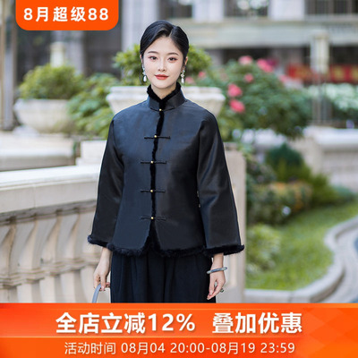 三重门复古常规蚕丝口袋外套中式