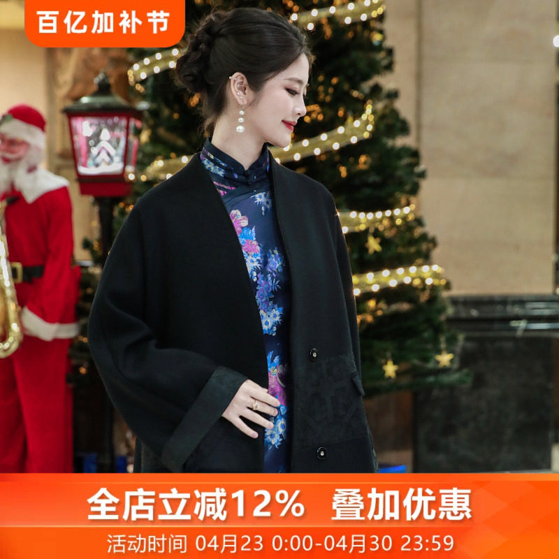 拂云三重门羊毛呢大衣外套黑色新款冬加厚中长款中国风气质高级女