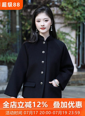 中国风毛呢国风外套高端女士