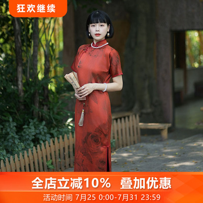 婚前婚礼日常高端旗袍