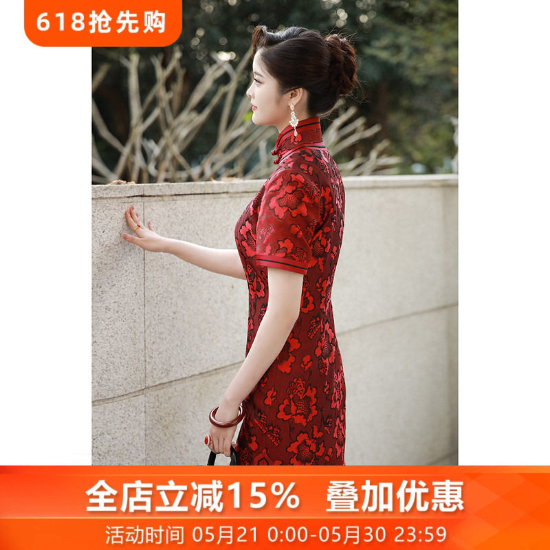 醉红颜*三重门精品桑蚕丝花罗旗袍晚礼服女高级感复古中国风传统