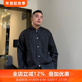 云墨三重门春夏桑蚕丝香云纱衬衫 男 中国风薄款 国风中山装 休闲长袖