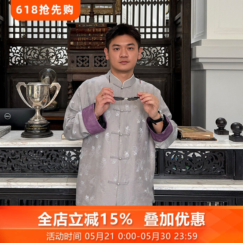 月白三重门2025年新款中式正娟桑蚕丝唐装盘扣夹克高级男士年轻款