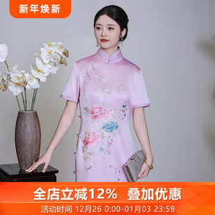 粉梦蝶三重门 30姆米重磅真丝垂坠感苏绣旗袍非遗工艺 气质典藏