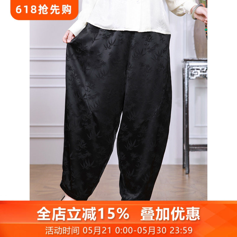 夜照竹三重门2026年新款春夏醋酸复古休闲阔腿裤女装中国风妈妈款