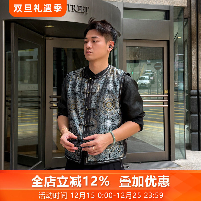 复古唐装背心宋锦马甲盘扣上衣