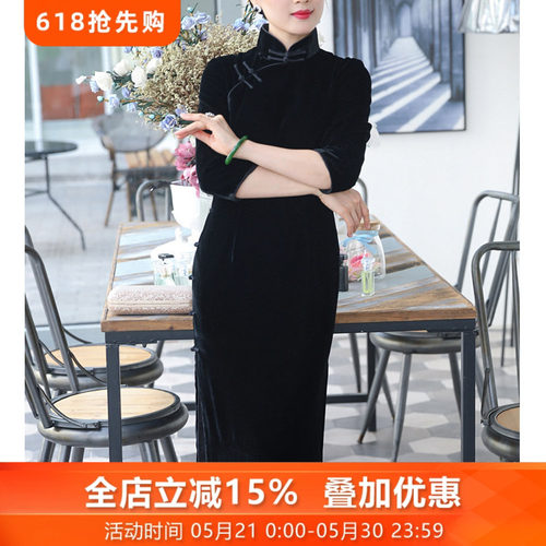 三重门优雅风老上海真丝绒旗袍