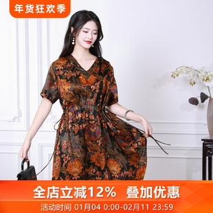 羽凤三重门2026年夏季中式红云纱桑蚕丝连衣裙改良旗袍国风复古女