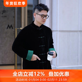 三重门秋冬新款 中式 男装 墨玉绿 真丝绒外套唐装 黑色夹棉盘扣国风