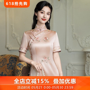 手工苏绣旗袍高端高级修身宴会女