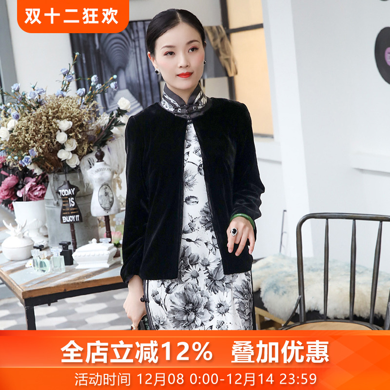 三重门小夜曲外搭旗袍桑蚕丝唐装