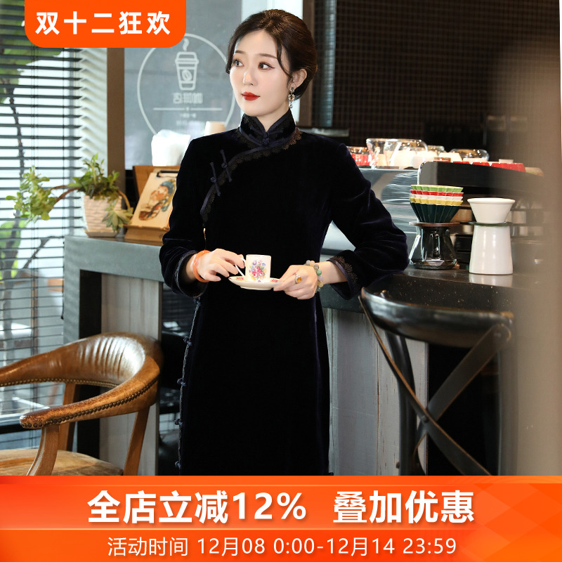 三重门复古日常长款蕾丝旗袍中式