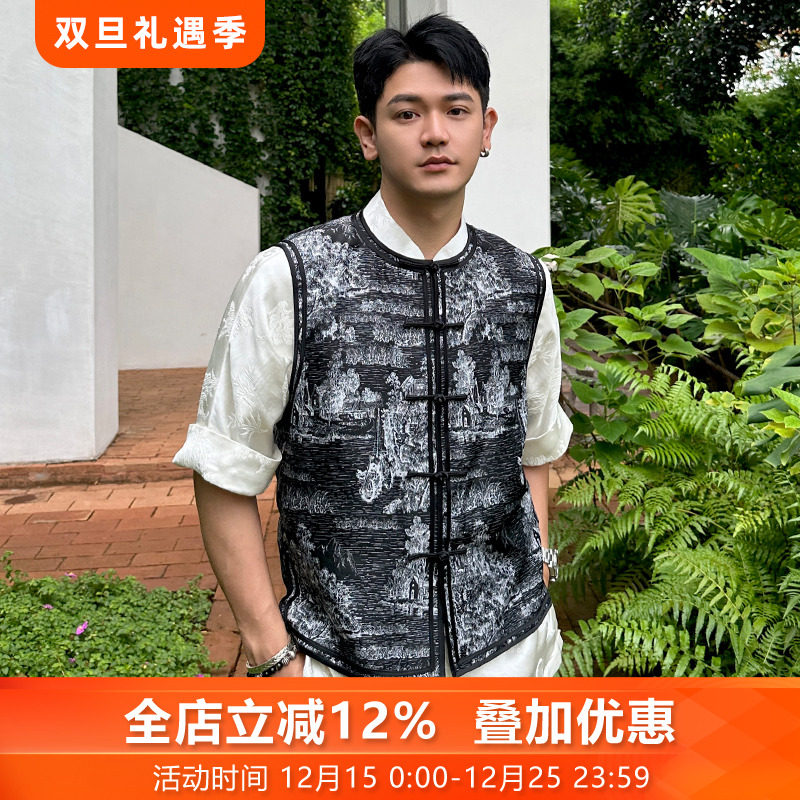 三重门马甲中式对襟复古宋锦气质