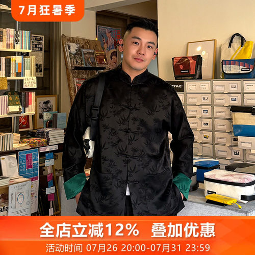 中式外套盘扣复古男装