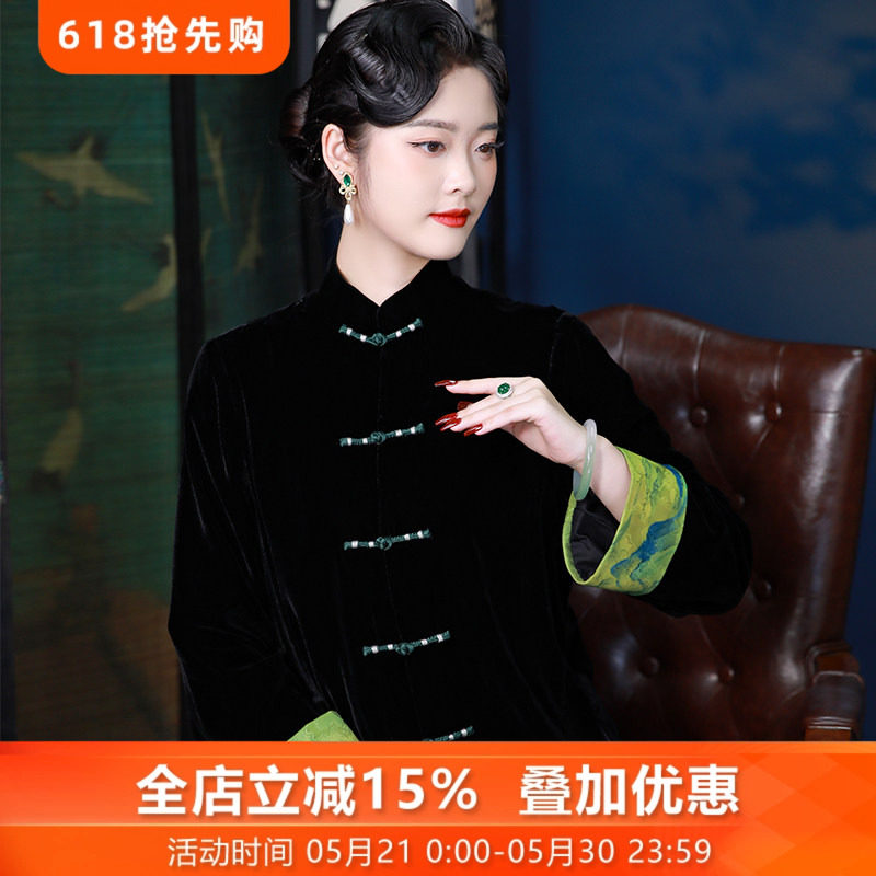 新子吟*三重门春秋丝绒真丝中国风外套高端上衣黑色开衫女休闲款
