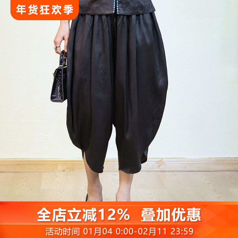 新念念不忘*三重门中式38姆米重缎香云纱休闲松紧腰蝴蝶阔腿裤裙,女装/女士精品,休闲裤,淘宝优惠券,粉丝福利购,淘宝优惠卷