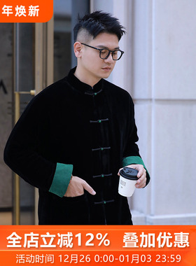 墨玉绿*三重门秋冬新款中式男装真丝绒外套唐装黑色原创盘扣国风