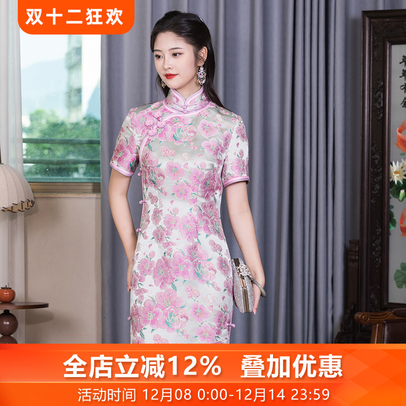 三重门复古日常长款修身旗袍中式