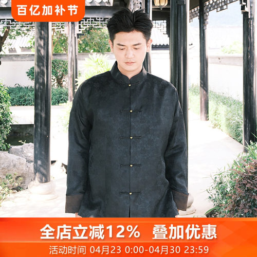 三重门外套中式对襟香云纱复古