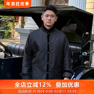 万江语三重门非遗真丝宋锦中式唐装外套百搭秋冬新款夹棉保暖男装