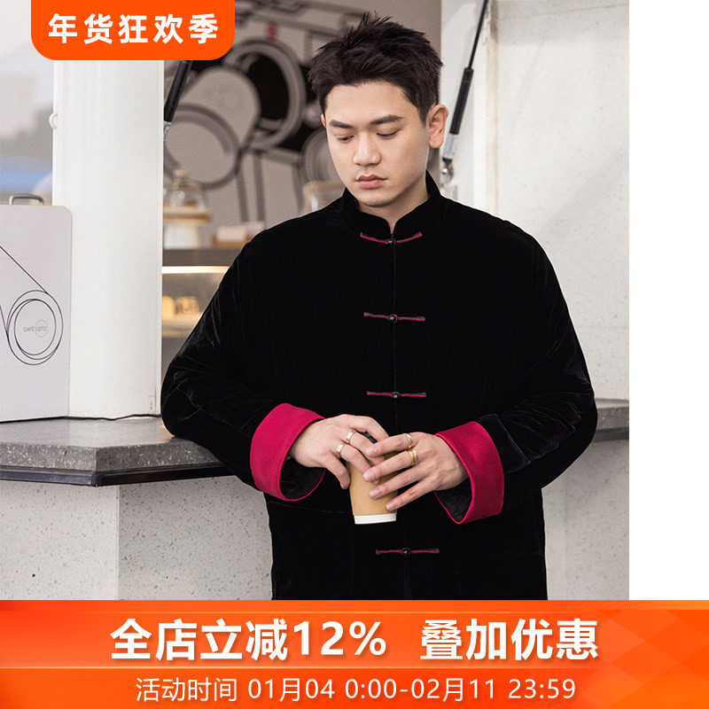 墨玉红三重门秋季新款真丝绒国风桑蚕丝外套夹克盘扣日常高级感男,男装,唐装,淘宝优惠券,粉丝福利购,淘宝优惠卷
