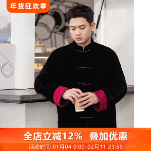 墨玉红三重门秋季新款真丝绒国风桑蚕丝外套夹克盘扣日常高级感男