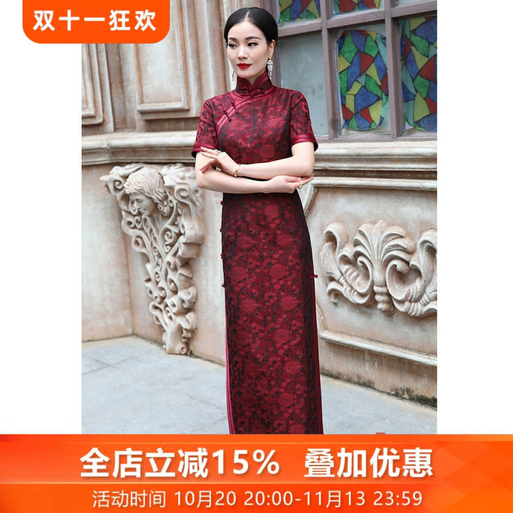三重门{红调}花罗真丝中长款女喜妈妈婚宴高端中国风旗袍2026新款